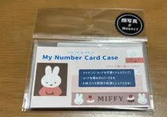 キョロちゃん様 リクエスト 2点 まとめ商品