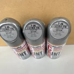 ホルツ ダイハツ T16 D-49 2本 ライトローズスプレー カーペイント
