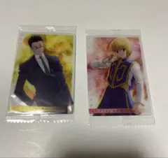 Item thumbnail for item 4fb10c38-d80e-46ef-936c-bf2167e9c33d