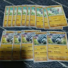 ポケモンカード ゴマゾウ ドンファン 2枚セット - メルカリ