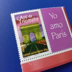 79248セール現品限 外国切手 フランス発行航空1種揃 - メルカリ