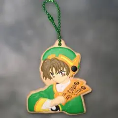 Item thumbnail for item 8885599d-509f-4810-9372-e9d0c7c14d75