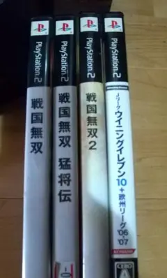 戦国無双シリーズ 4タイトルセット