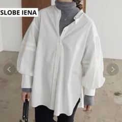 SLOBE IENA 2022 ボリュームスリーブデザインブラウス ホワイト