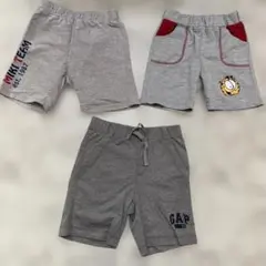 キッズ 半ズボン 3点セット グレー