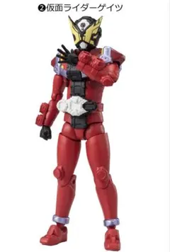 Item thumbnail for item 86dd4635-953c-468e-81d8-9b81dd5505a4