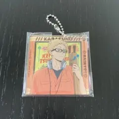 排球少年!! 塗裝壓克力鑰匙圈 月島螢