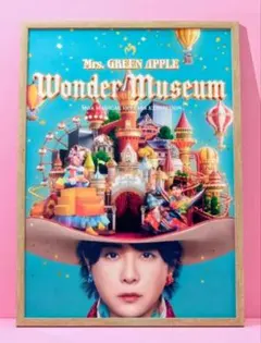 ミセスグリーンアップルWonderMuseum ポスター