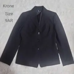 Krone 黒ジャケット 9号 内側ダメージありのサムネイル
