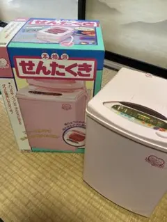 Item thumbnail for item 834e5c44-4334-4ad5-95c7-3fa6b98b0c98