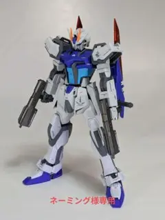 2025年最新】ガンプラ 付録の人気アイテム - メルカリ