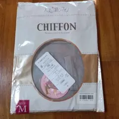 新品 天使の綿シフォン 長袖 グレー Mサイズ