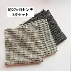 Item thumbnail for item ffece17d-bfd8-4103-8457-9281aace3d35