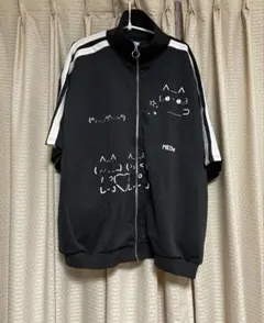 Hauls フリル天使フード付きジャージトップス ハーフパンツ セット