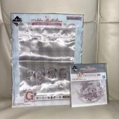 一番くじ mikko illustrations G賞 I賞