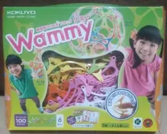 KOKUYO Wammy ワミー 100ピース