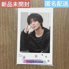 King & Prince Re:ERA 会場限定　チェキ風トレカ