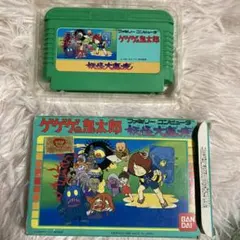 kaeru『プロフ必読』様 リクエスト 3点 まとめ商品