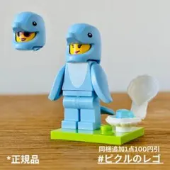 morinoko様 リクエスト 2点 まとめ商品