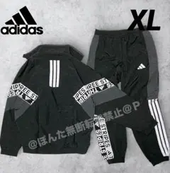 アディダス ウーブン 上下セット ジャケット パンツ 新品 XL 撥水 ブラック