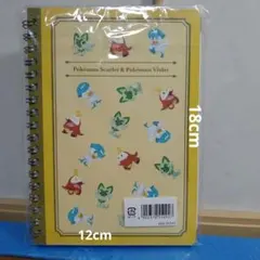 ポケモンリングノート　任天堂ポイント交換品