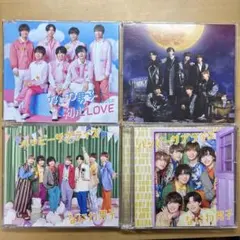 なにわ男子 CD 21枚セット