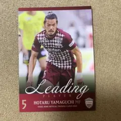 ヴィッセル神戸 前川黛也 トレーディングカード 2021 - メルカリ