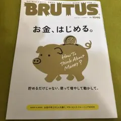 Item thumbnail for item 64d871d3-0f1c-49df-a765-2bd0cc3b9883