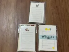 Item thumbnail for item 30a0a0f0-c5e9-4050-8a13-91c2937baffc