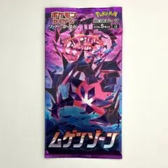 2025年最新】ポケモンタグの人気アイテム - メルカリ