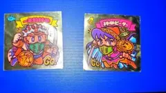 Item thumbnail for item bf3e32ca-0d85-45ea-9633-b4b14ecad1a7