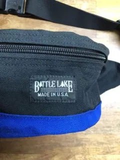 【訳あり特価】バトルレイク ウエストバッグ アメリカ製