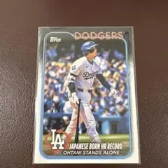 Item thumbnail for item f49e5beb-d602-46d8-bd74-eaa0af151372