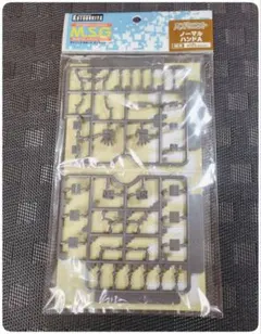 ハンドユニット ノーマルハンドA 「M.S.G モデリングサポートグッズ」のサムネイル