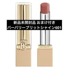【新品】バーバリービューティ バーバリーブリットシャイン 601のサムネイル
