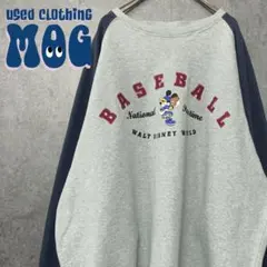 《US古着》刺繍 ディズニー ベースボール ミッキー スウェット メンズ2XL