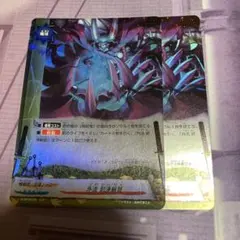 バディファイト 暗器 炎華 紫刃 ホイル ホロ カタナワールド - メルカリ