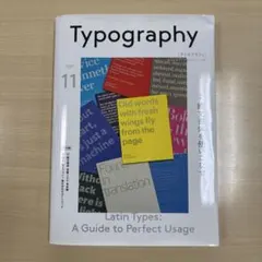 やぎ様 リクエスト 2点 まとめ商品