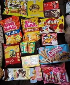 プ*ィ様 美味しいチョコレート菓子とスナック菓子のセット