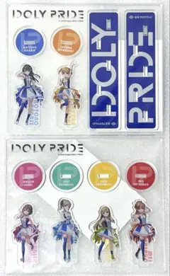 IDOLY PRIDE ポップアップストア アクリルスタンド アイドリープライド 2026年最新】idoly pride アクリルスタンドの人気アイテム - メルカリ