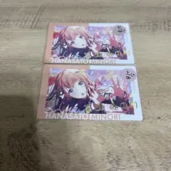 花里みのり 箔押し