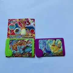 ポケモンフレンダ　リザードン　ピカチュウ　ピック2個セット　美品