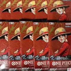ワンピースカード　受け継がれる意志　10パック　新品未開封