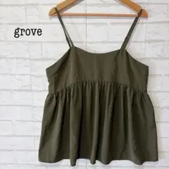 grove ギャザーキャミソール (L) カーキ チュニック 艶感 体型カバー