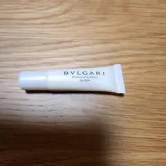 BVLGARI バーム pour les Lèvres 7g リップバーム　新品のサムネイル