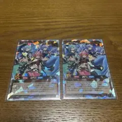 2026年最新】アビスカイト ミラクルガールズの人気アイテム - メルカリ