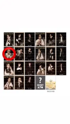 三代目JsoulBrothers ELLY フォトカード