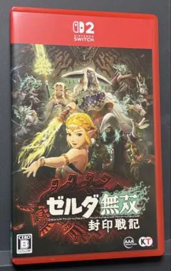ゼルダ無双 封印戦記 Nintendo Switch 2