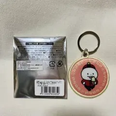 スタジオUG にしむらゆうじ　横浜中華街　限定　さえないこねこ　刺繍キーリング