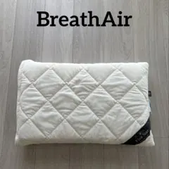 【美品】ブレスエアー まくら　枕　インビスタ社